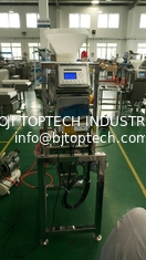 China. Detector de metales de caída libre en tuberías JL-IMD/P150 para la inspección de productos de energía como el arroz, la harina, el café proveedor