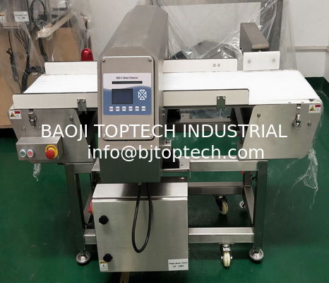 China. Detector de metales de alta sensibilidad para inspección de mariscos,carnes, peces, pollos y frutas proveedor