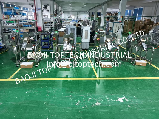 Detector de metales farmacéutico JL-IMD/M10025 (para la inspección de pastillas y cápsulas de medicamentos) proveedor