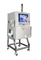 Detector de rayos X para la inspección de productos alimenticios en envases pequeños (XR-4080) proveedor