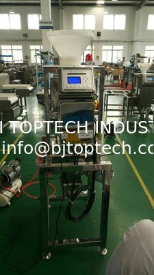 Detector de metales para alimentos, detector de metales en tuberías de caída libre para productos en polvo como arroz, harina, inspección de productos de café proveedor